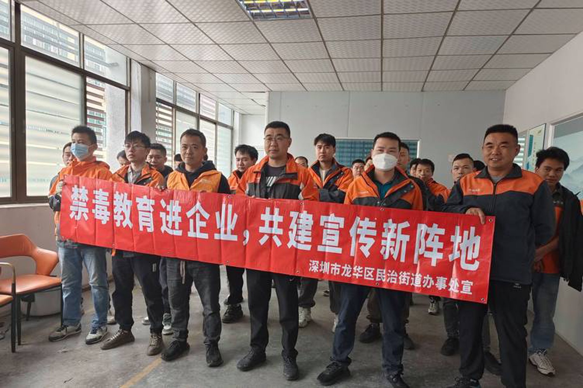 哩欧珂网络科技